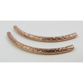 Intarpas 20x2 mm II0118
