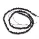 Achatperlenstrang 4 mm AK0959