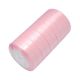 Satinband 16 mm, 22 m. VV0408