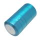 Satīna lente 12 mm, 22 m. VV0433