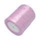 Satinband 7 mm, 22 m. VV0451