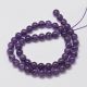 Natural Amethyst beads strand 8-9 mm, 1 strand AK1050