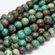 Natural Ocean Achat Perlenstrang 8 mm AK1082
