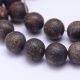 Dabīga bronzas pērlītes šķipsna 6 mm AK1105