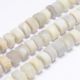 Dabīgā Mēness akmens pērlītes pavediens 12x6 mm AK1123