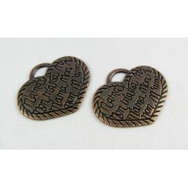 Ripats 35x29 mm, 1 tk. MD1546