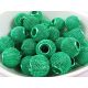 Бусины Metal Mesh 14х12 мм, 1 шт. KK0096