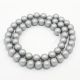 SHELL pearl beads 10 mm, 10 pcs. SH0009