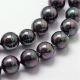SHELL pearl beads 6 mm, 10 pcs. SH0037