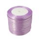 Satīna lente 6 mm, 22 m. VV0588