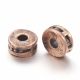 Intarpas 7x5 mm., 6 vnt. II0351