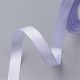 Satīna lente 20 mm., 22 m. VV0469