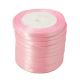 Satinband 20 mm, 22 m. VV0473