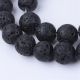 Natural Lava Beads 6-6.5 mm., 1 strand KK0224