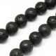 Natural Lava Beads 12 mm., 1 strand KK0230