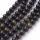 Natural obsidian beads 8 mm., 1 strand AK1241