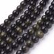 Natürliche Obsidianperlen 8 mm, 1 Strang AK1241