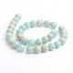 Larimar krelles imitācija 12 mm., 1 dzīsla AK1217