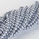 Glass beads pearls 6 mm, 1 strand KK0237