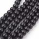 Glass beads pearls 6 mm, 1 strand KK0238
