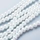 Glass beads pearls 8 mm, 1 strand KK0246