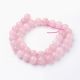 Natürliche Perlen aus rosa Quarz 10 mm, 1 Strang AK1293