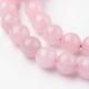 Natürliche Perlen aus rosa Quarz 10 mm, 1 Strang AK1293