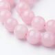 Natürliche Perlen aus rosa Quarz 12 mm, 1 Strang AK1294