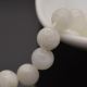 Natural moon stone beads 10 mm., 1 strand AK1259