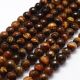 Natural beads of the tiger eye 8 mm., 1 strand AK1249