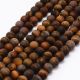 Natural beads of the tiger eye 8 mm., 1 strand AK1312