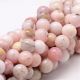 Dabīgas rozā krāsas opāla pērles 12 mm., 1 dzīsla AK1274