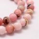 Natural pink opal beads 8 mm., 1 strand AK1277