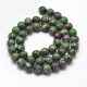 Zoisitis imitation 6 mm., 1 strand. AK1323