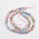 Natural morganite beads 8 mm., 1 strand AK1302