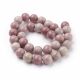 Natural rhododendral beads 10 mm., 1 strand AK1267